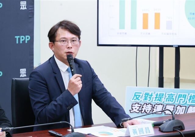 台灣新聞通訊社-黃國昌爆許銘春演唱會「花356萬」錢從這來　點名謝宜容長官蔡孟良胡搞