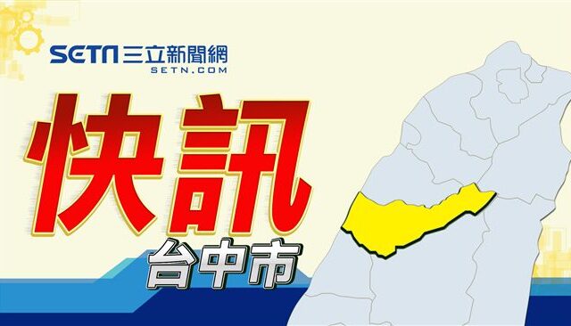 台灣新聞通訊社-台中男失聯多日　姊在「74號快速道路橋下」尋獲弟已陳屍BMW多時