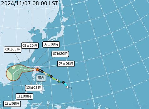 台灣新聞通訊社-銀杏颱風水氣今晚開炸！北東有雨　下波東北季風週一報到