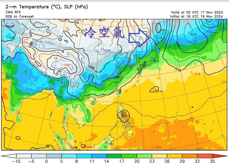 台灣新聞通訊社-冬天的味道？鄭明典曬圖「冷高壓偏北出海」：這股冷空氣不弱