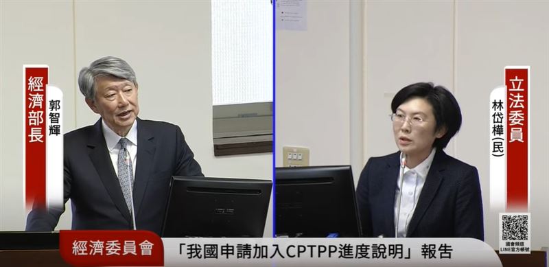 台灣新聞通訊社-新四輕計劃耗時8年0進度？ 　林岱樺再轟經長：搞不清楚狀況