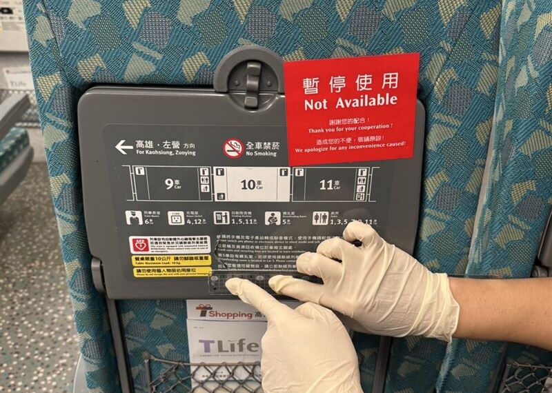 台灣新聞通訊社-車廂內「揮拳持刀」嚇壞旅客！嫌犯仍在逃　高鐵：營運未受影響