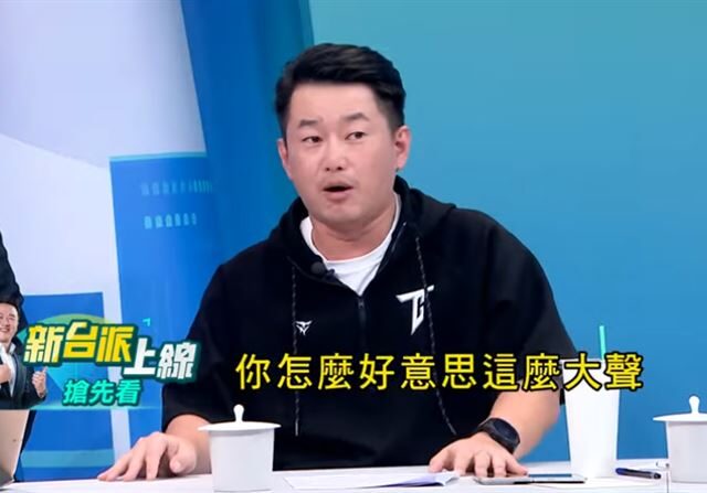 台灣新聞通訊社-館長稱組頭很多人會做　球迷陳柏惟節目中哽咽：怎麼好意思這麼大聲