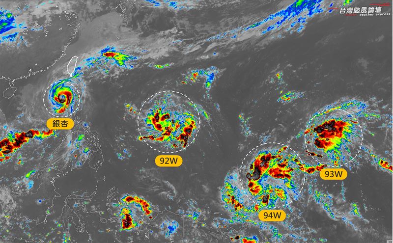 台灣新聞通訊社-一圖看3熱帶擾動排排站！專家曝「下週恐再生成1到2颱」：多注意這兩隻