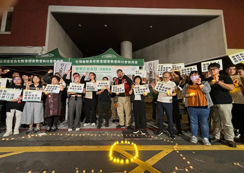 台灣新聞通訊社-哀悼交通事故傷亡者　路權團體守夜活動盼重視問題