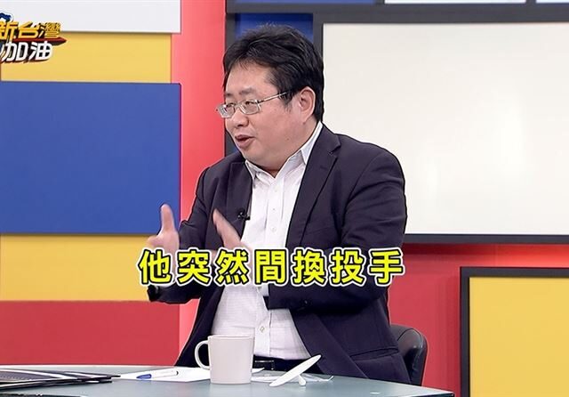 台灣新聞通訊社-台灣棒球一場比一場強！矢板明夫揭日本隊「最大敗因」