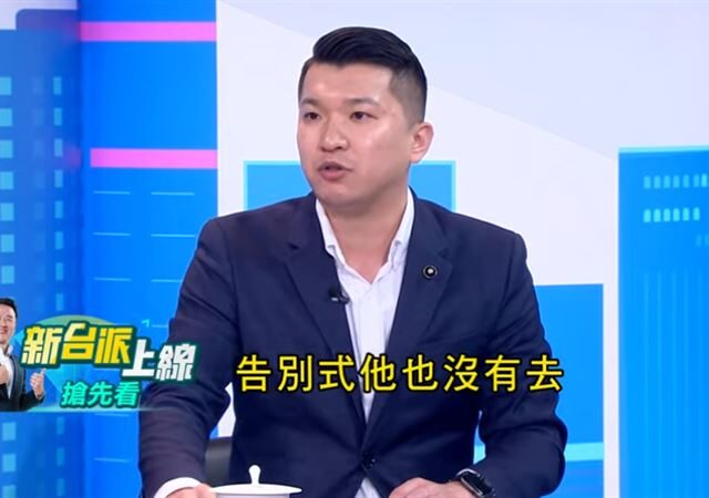 台灣新聞通訊社-謝宜容惡狀被掀！他揭內幕「缺席告別式又亂改法會」：原因是法師沒空