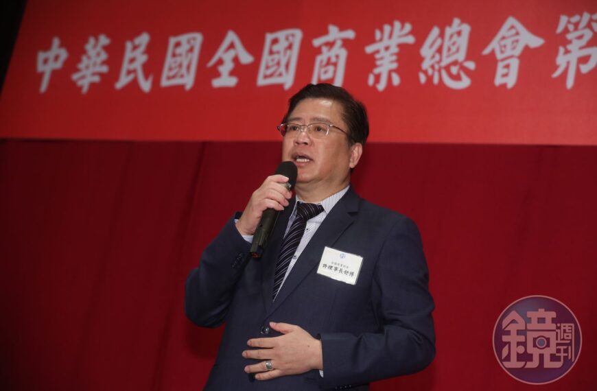 台灣新聞通訊社-颱風過境民眾喊放「修復假」　商總許舒博：你又沒搬樹要放什麼假？