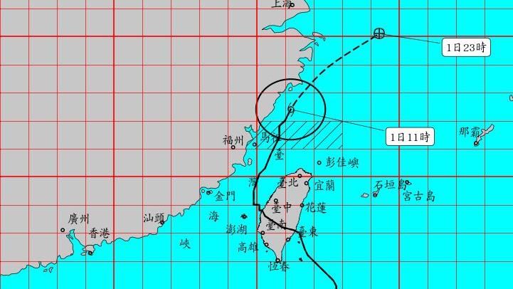 台灣新聞通訊社-康芮颱風走了仍有雨勢！考量遊客安全　台中這些地方繼續休園不開放