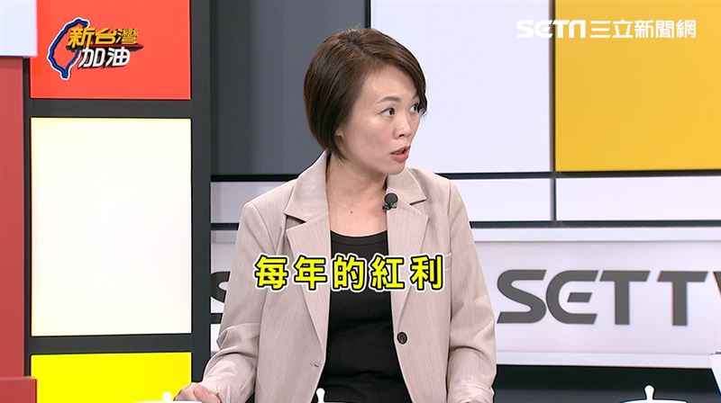 台灣新聞通訊社-富邦獨董回捐柯文哲！議員簡舒培揭開內幕：每年的紅利會非常多錢