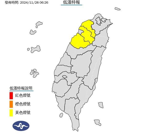 台灣新聞通訊社-3縣市低溫特報10度以下　氣象署再揭10天降雨、溫度變化