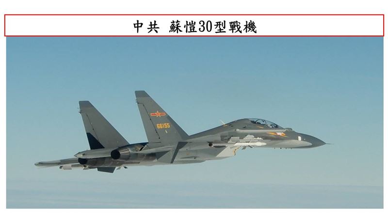 台灣新聞通訊社-北韓兵援帶物資奔前線！俄軍見肉罐頭嗨翻　吃完查翻譯氣炸：是狗肉