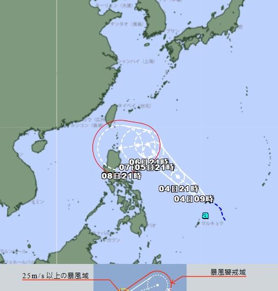 台灣新聞通訊社-準銀杏颱風快成形「這次會來台灣嗎？」日本氣象廳公布最新路徑