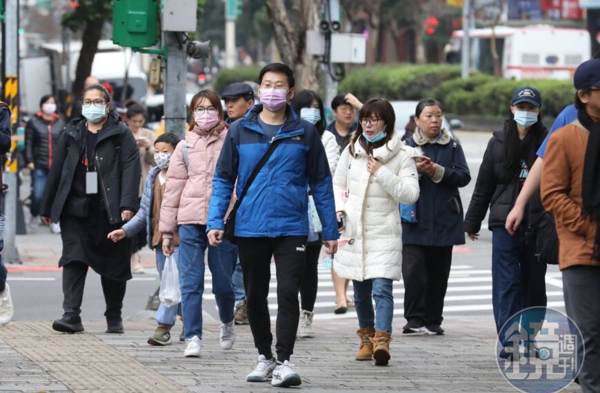 台灣新聞通訊社-北台灣天氣今繼續濕冷　入秋後最強冷氣團下週報到「低溫下探12度」