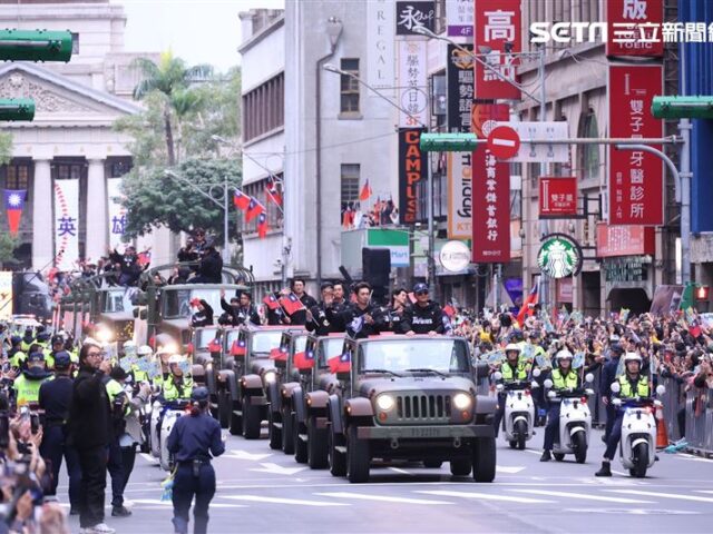 台灣新聞通訊社-11/19 12:31　發布第 494 號顯著有感地震報告