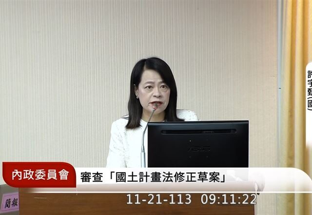 台灣新聞通訊社-許宇甄要綠營為4：30闖內委會道歉　黃捷抗議：早起上班為何需致歉？