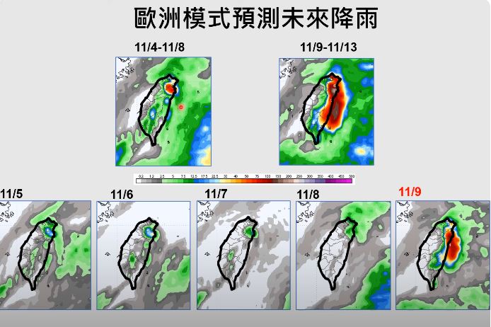 台灣新聞通訊社-銀杏才生成「又有熱帶低壓發展」！這區4天一片紅通通