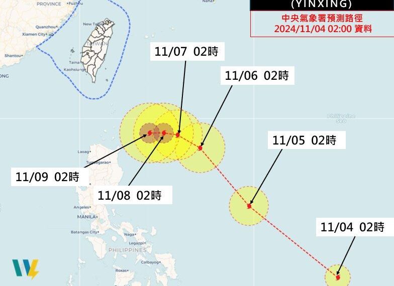 台灣新聞通訊社-銀杏颱風偏西！最新預測路徑曝光　專家：最快「這天」恐發布警報