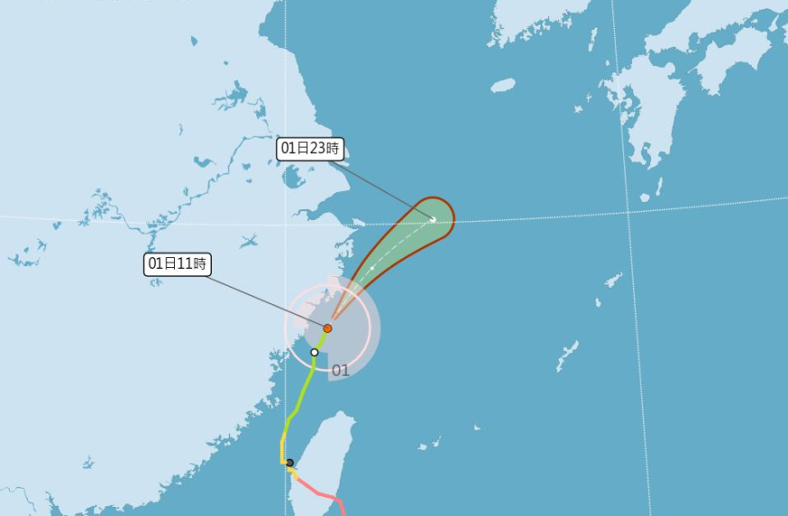 台灣新聞通訊社-康芮颱風快速遠離 陸上警報解除