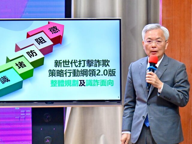 台灣新聞通訊社-海地首都暴力升級 無國界醫生組織宣布暫停運作