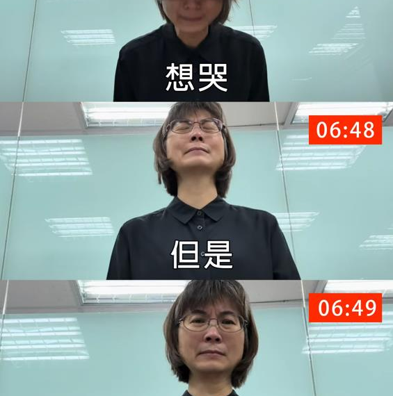 台灣新聞通訊社-解讀謝宜容道歉影片 台灣迷因整理6重點：拍給法官看的