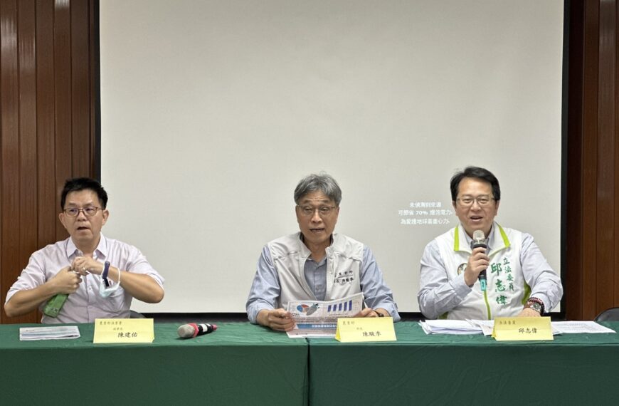 台灣新聞通訊社-龍虎斑10月獲准輸日 農業部長陳駿季：努力建構外銷產業