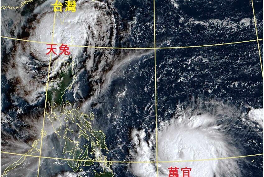 台灣新聞通訊社-雙颱共存 鄭明典：萬宜長大了 天兔環流重整中
