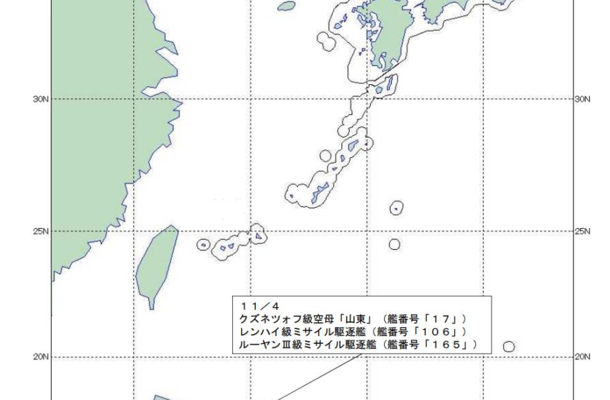 台灣新聞通訊社-陸山東艦編隊年內三進西太平洋 美航母華盛頓號也現蹤