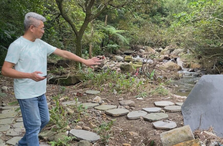 台灣新聞通訊社-瑞芳石頭公園公園遭水沖毀 里長、志工痛心要復原