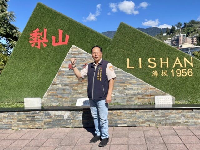 台灣新聞通訊社-梨山地區唯一牙醫師將退休 民代：波波醫生可成為選項