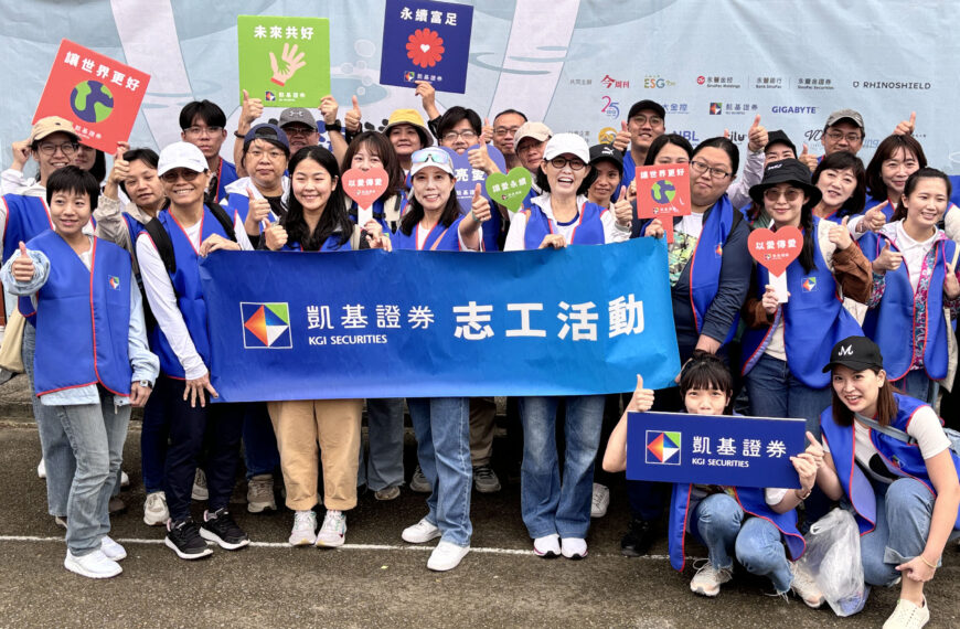 台灣新聞通訊社-康橋校車事故報告出爐 剛性鋪面疑防滑係數不足