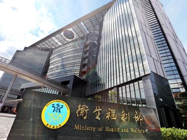 台灣新聞通訊社-衛福部霸凌案連爆 立委曝3司長涉嫌 有一名屬社政領域