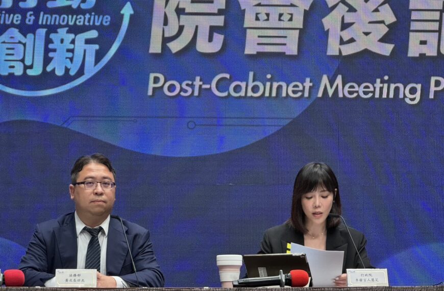 台灣新聞通訊社-公股銀暫停非實名制社群廣告　卓榮泰喊話企業跟進