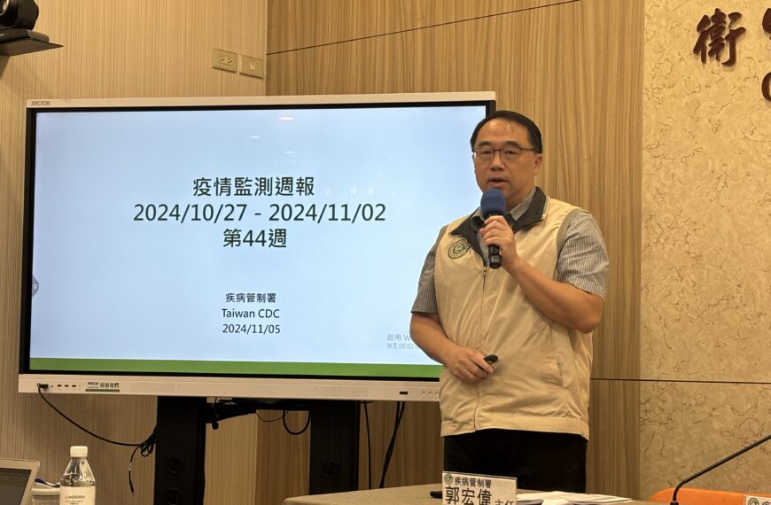 台灣新聞通訊社-風災後登革熱防治關鍵期 本土病例+1屬於新北中和群聚