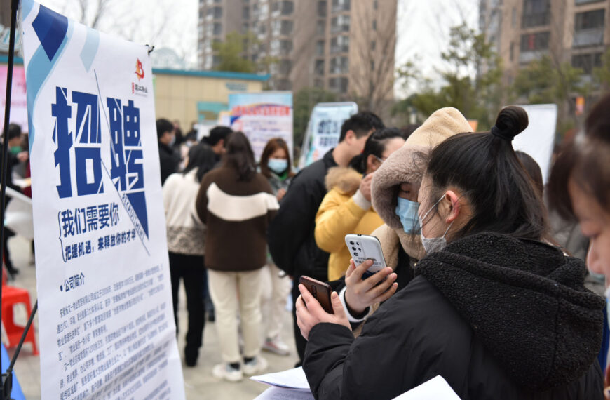 台灣新聞通訊社-「去年就有不祥預感」大陸高教科系大調整 昔日熱門學科變冷衝擊教師