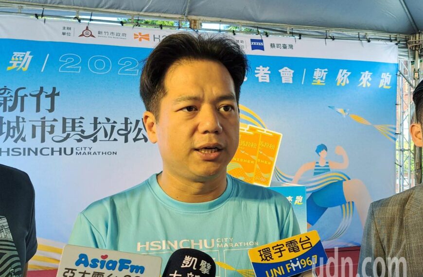 台灣新聞通訊社-成2026新竹市長選舉藍白合熱門「共主」 邱臣遠回應了