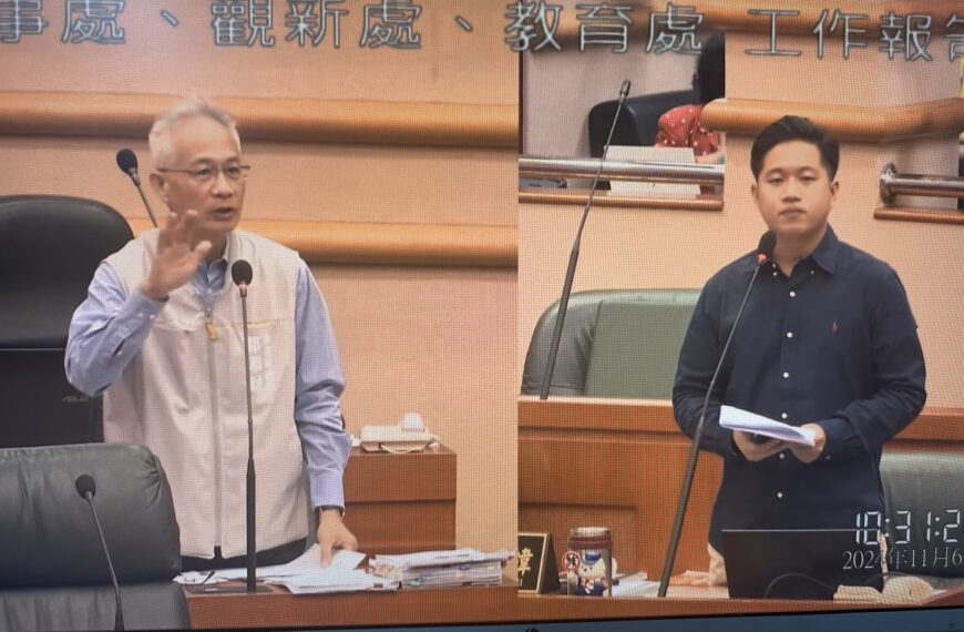 台灣新聞通訊社-「創意私房」北市國小教師涉案 嘉市議員要求執行反偷拍維護校園安全