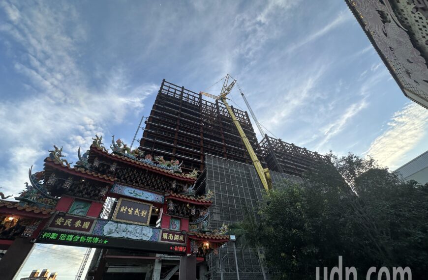 台灣新聞通訊社-竹北天坑建案停擺一年多 新竹縣府尚未放行豐邑復工