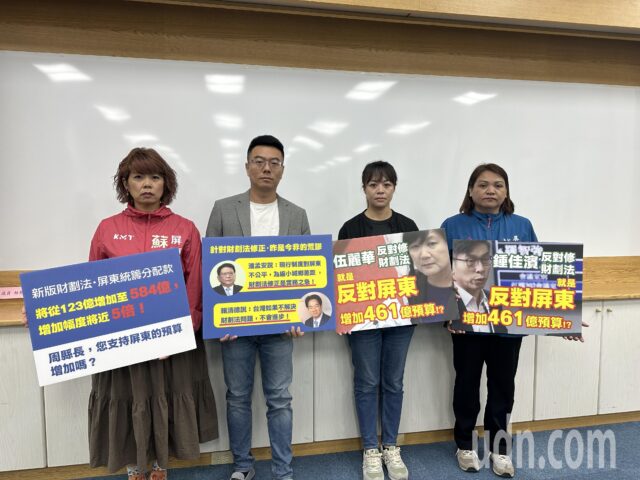 台灣新聞通訊社-12強賽／台灣隊長陳傑憲再度先發出戰 笑言被教練騙