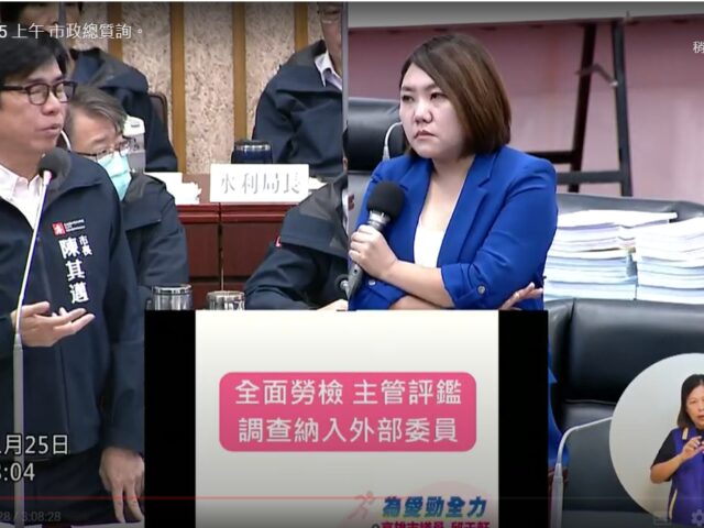 台灣新聞通訊社-土耳其官員透露：總統厄多安將會北約秘書長 討論俄烏戰爭最新情勢