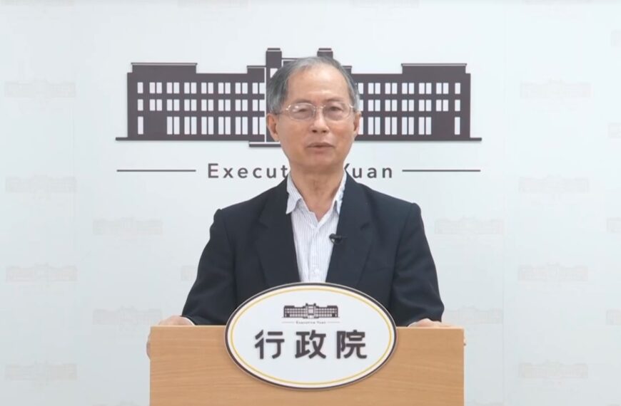 台灣新聞通訊社-財劃法修正中央要吐6612億 主計總處開嗆：不合理