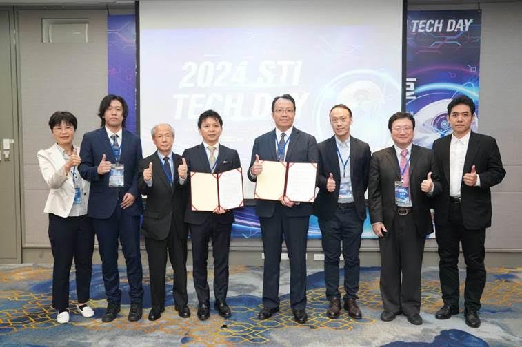 台灣新聞通訊社-資策會「前瞻技術獎STI A* Awards」 助創新應用落地