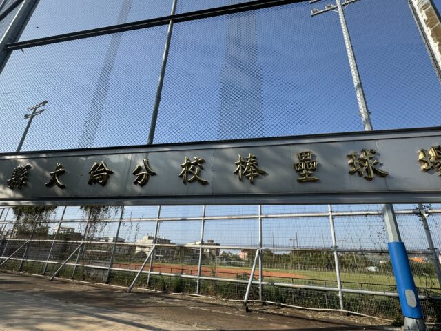 台灣新聞通訊社-入冬吃鍋季到  PChome 24h買氣雙位數成長