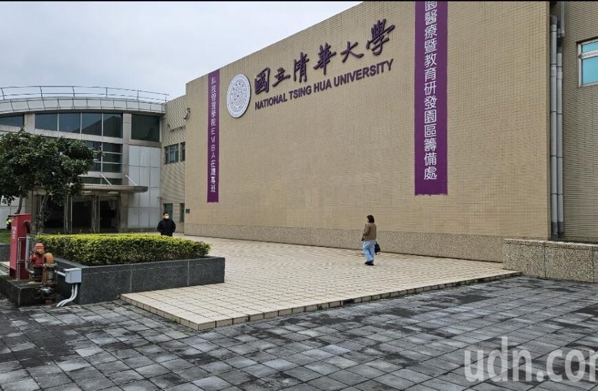 台灣新聞通訊社-催生桃園市立醫院 市府：選址、與大學合作可以並行