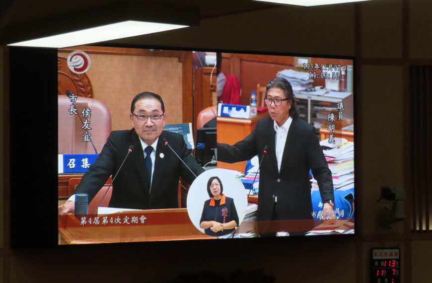 台灣新聞通訊社-板殯搬遷…五股是選項？侯友宜評估中 議員：會再次抬棺抗議