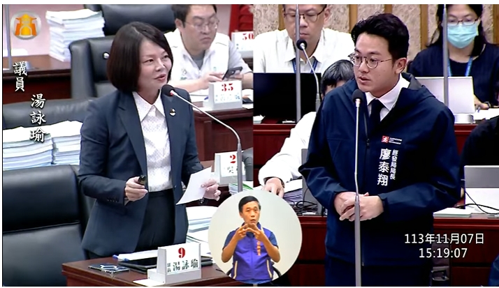 台灣新聞通訊社-川普當選對高雄產業影響如何 經發局：短期沒有太變動