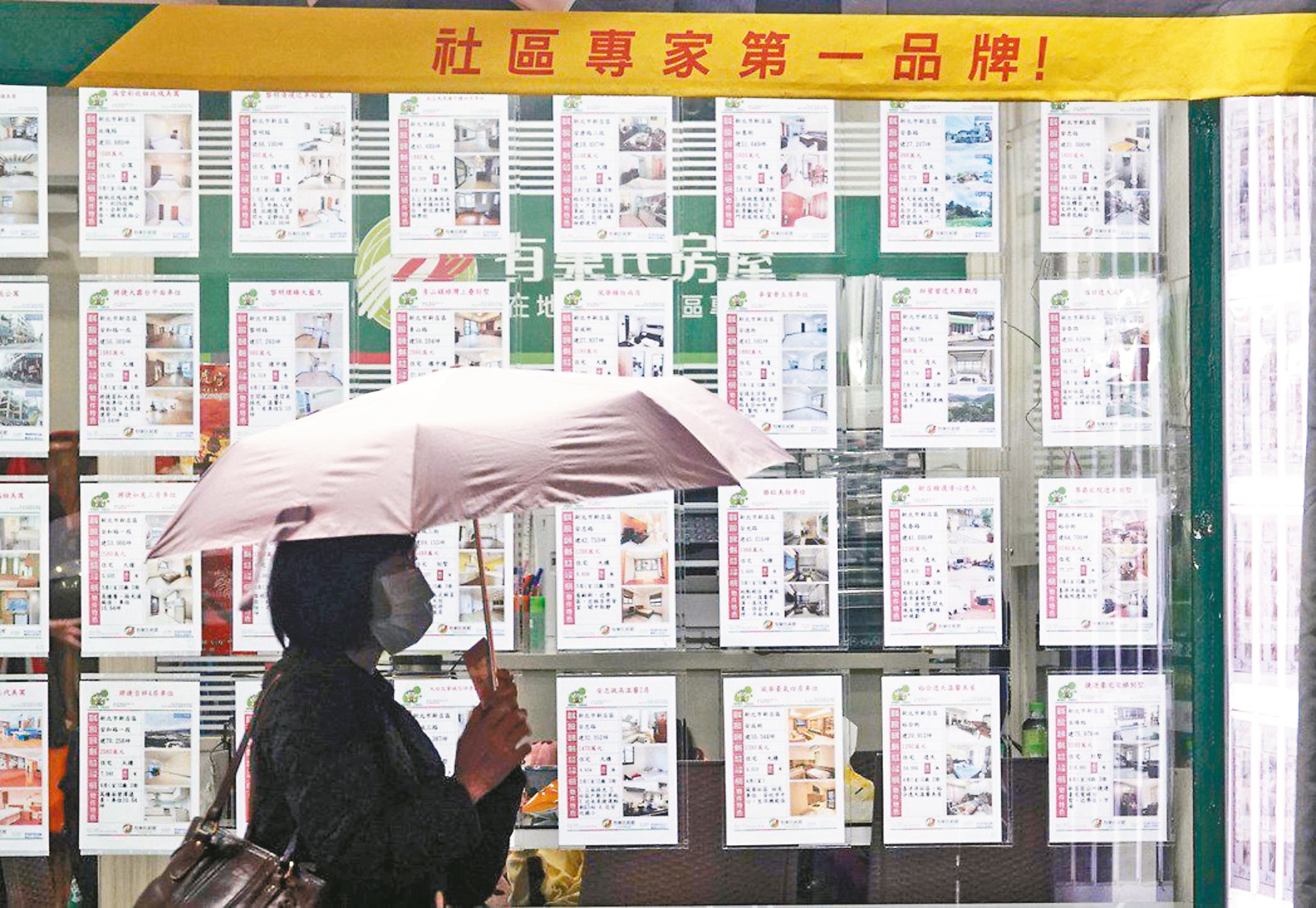 台灣新聞通訊社-只要捐5張雲端發票！國稅局蛇年水果月曆這天起免費換