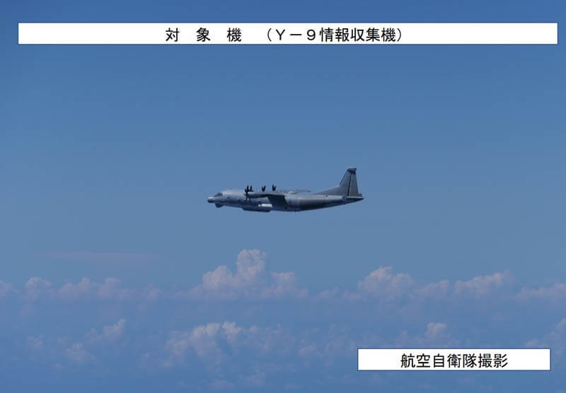 台灣新聞通訊社-共機8月侵領空…大陸解釋「不可抗力」因素 日本：很難想像