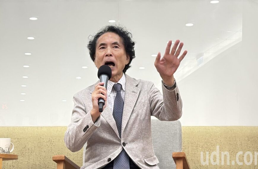 台灣新聞通訊社-川普「惡夢」 賴總統聽進小笠原預言？