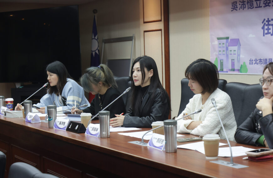 台灣新聞通訊社-無家者安置資源不足 5綠女將齊聲促中央加強支持